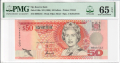PMG World 50 Dollars, (1996)